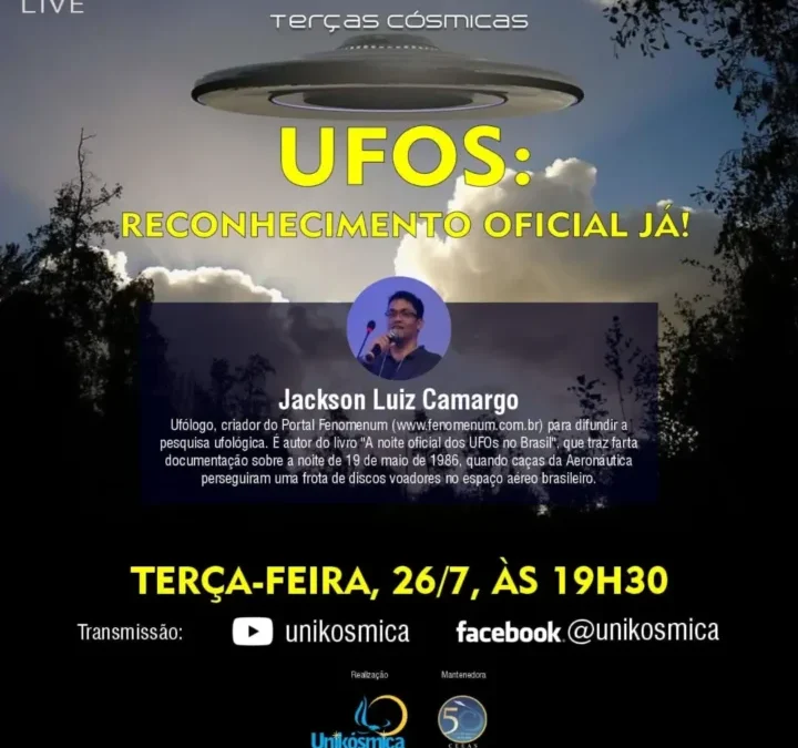 Terças Cósmicas aquece debate sobre reconhecimento oficial dos UFOs